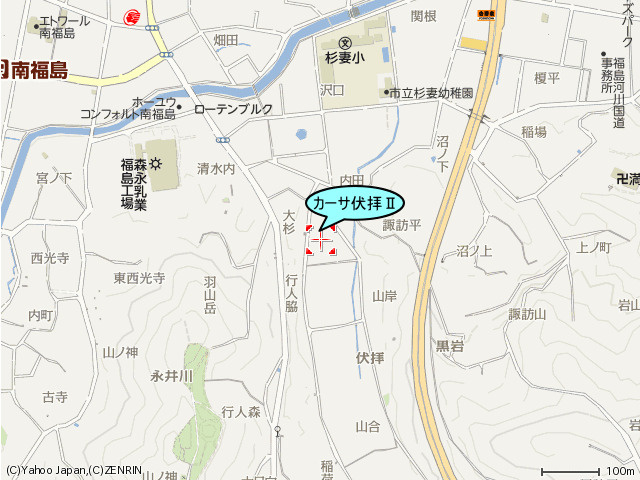 カーサ伏拝Ⅱ