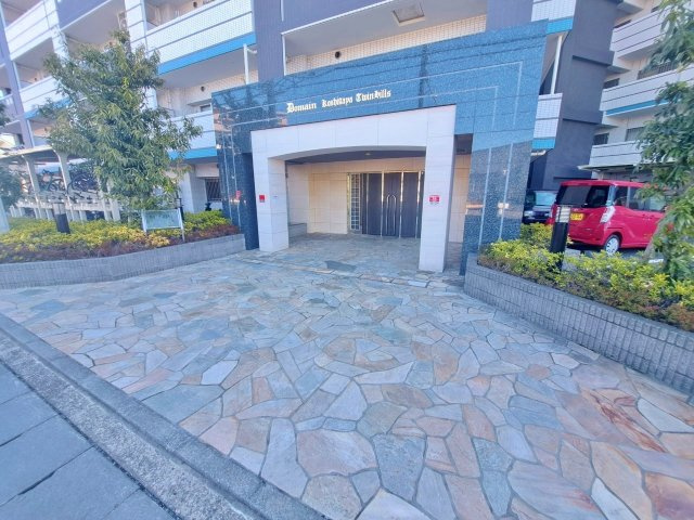 ドメイン越谷ツインヒルズ