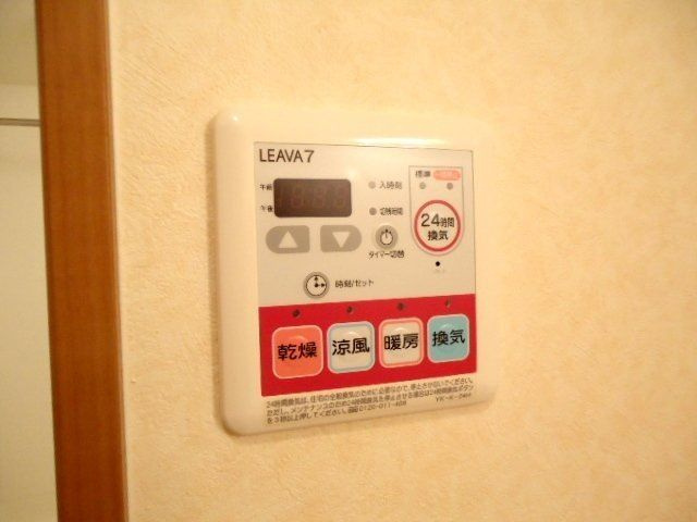 ハピネス久伝原　　刈谷市の賃貸ならクラスホーム刈谷店の浴室