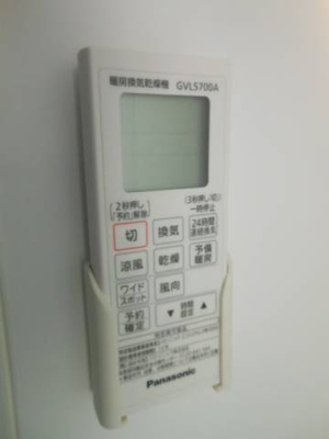 【設備】 | 中延４丁目アパート