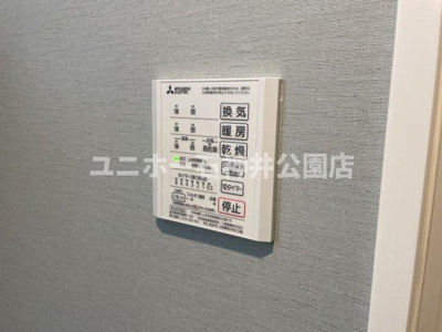 【設備】 | Ｐｉｔ Ｉｎ大泉学園