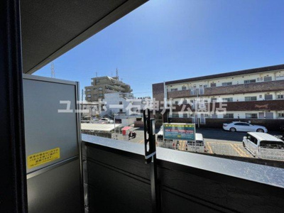 【展望】 | Ｐｉｔ Ｉｎ大泉学園