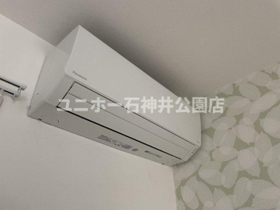 【設備】 | Ｐｉｔ Ｉｎ大泉学園