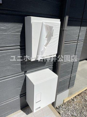 【その他】 | Ｐｉｔ Ｉｎ大泉学園