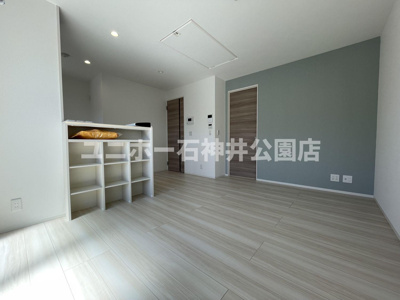 【居間・リビング】 | Ｐｉｔ Ｉｎ大泉学園