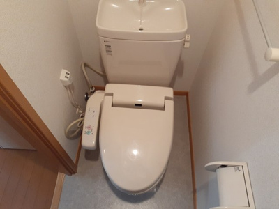 【トイレ】 | リバーサイド平塚B