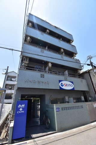 パインポートI