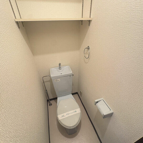 【トイレ】