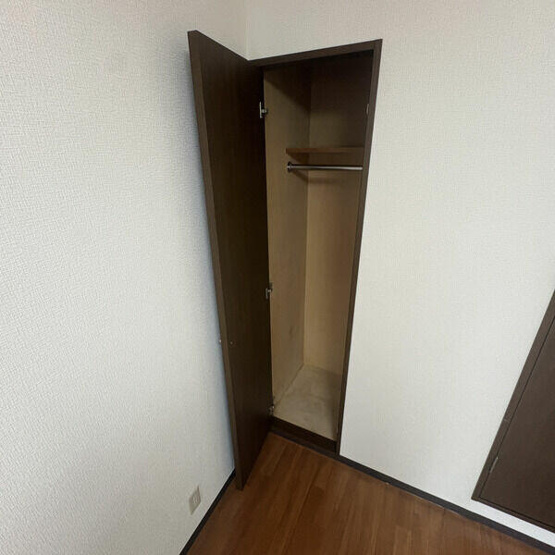 【収納】