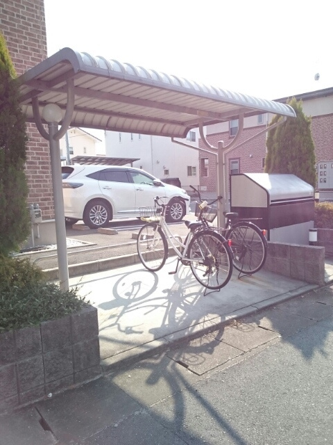 【その他】