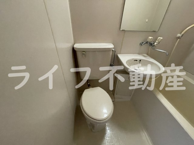 アペックスハイツ・ユニのトイレ|トイレも気になるポイント