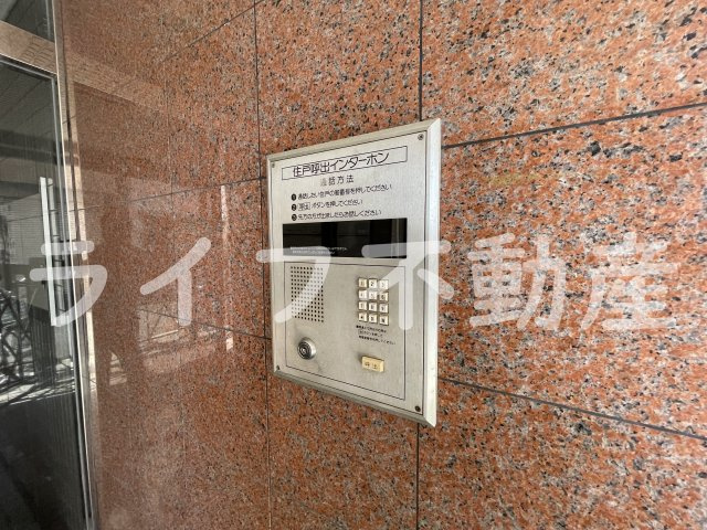 アペックスハイツ・ユニのセキュリティ