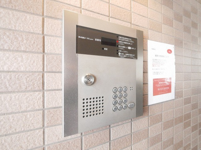 タウンコート幸町のセキュリティ