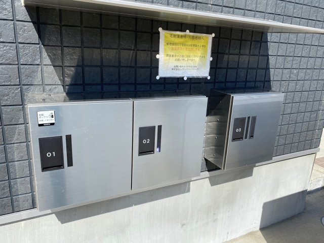 ハーモニーテラス十番町｜名古屋市の賃貸ならMy賃貸のその他共用部分|ハーモニーテラス十番町