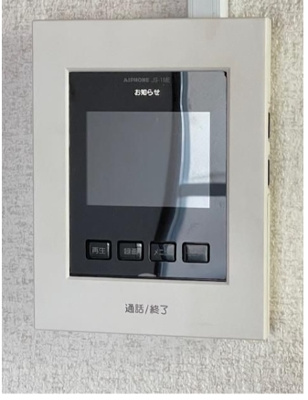 【セキュリティ】 | 福祥第３ビル