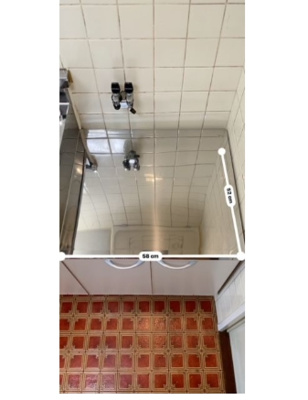 【キッチン】 | 福祥第３ビル