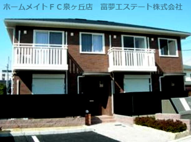 フローラルⅣの外観