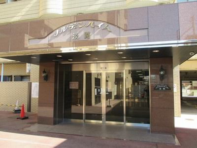 【エントランス】 | ノルデンハイム淡路 | 落ちついた外観にマッチしたエントランスです