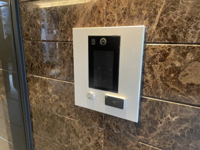 【セキュリティ】 | SOFIA住吉大社