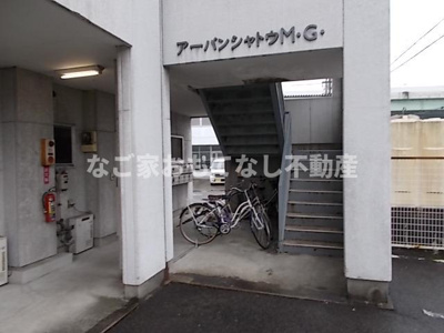 【エントランス】 | アーバンシャトーＭＧ