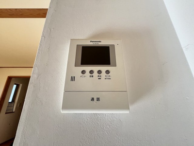 【セキュリティ】 | い木い季ビレッジ