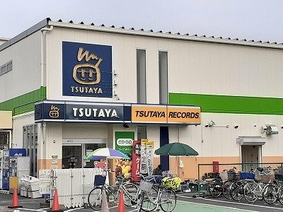 ランドウェルの周辺|TSUTAYAまで800m