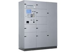 マイトリィ四ツ谷のその他共用部分|宅配ボックス※イメージ画像