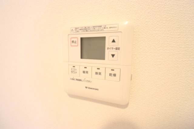【設備】