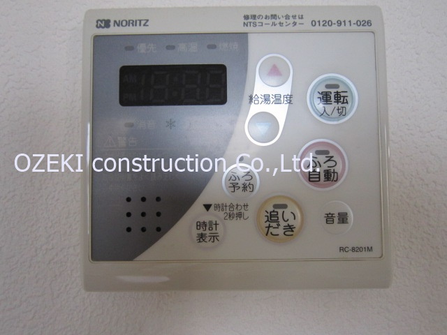 リビングタウン北越谷Bの設備