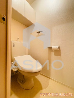 【トイレ】 | エストドミール野田 | ※同物件　別間取り　参考写真