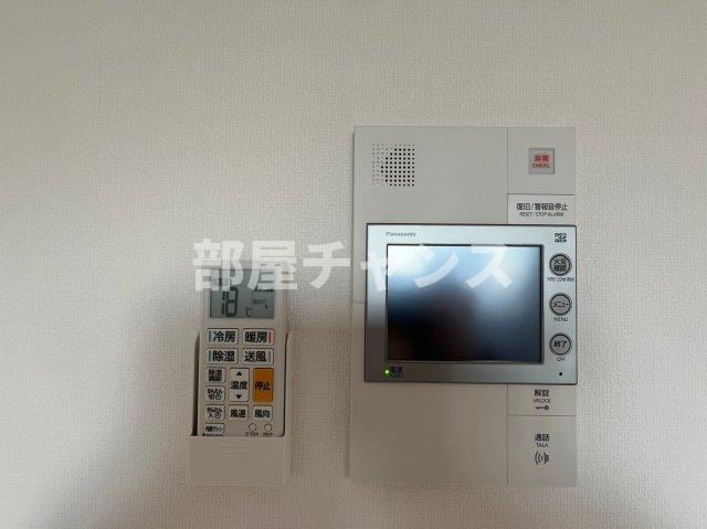 エス・キュート 丸の内のセキュリティ