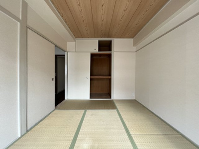【和室】 | サン岩本ビル