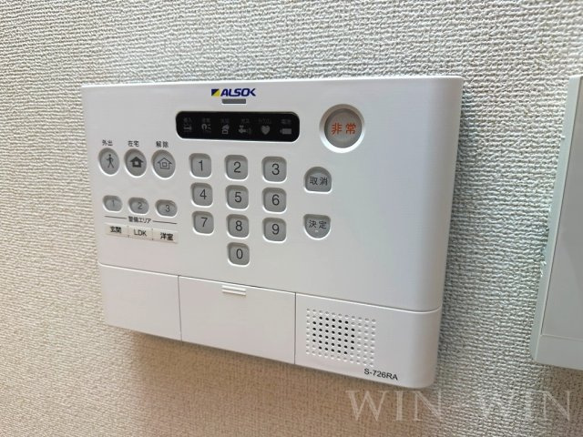 メゾンド シャロレー Ⅱのセキュリティ