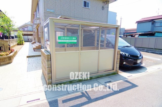 パークハイツのその他共用部分