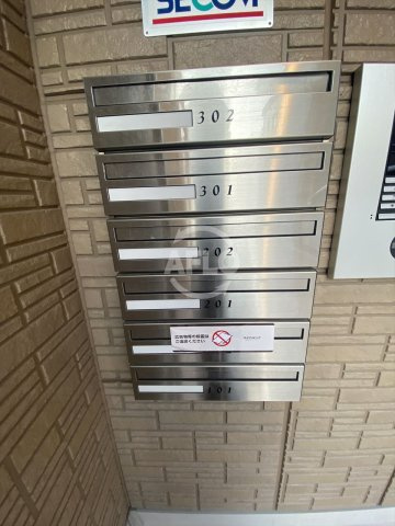 ドムス天王寺のその他共用部分|ドムス天王寺　メールボックス