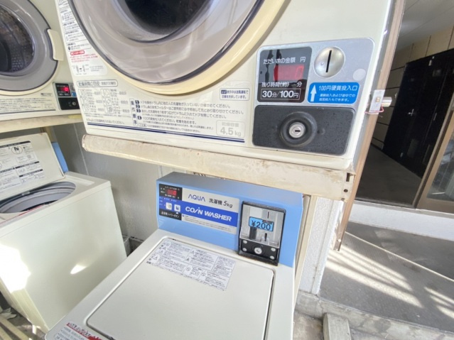 【その他】 | ロイヤル柏原 | 乾燥機も完備