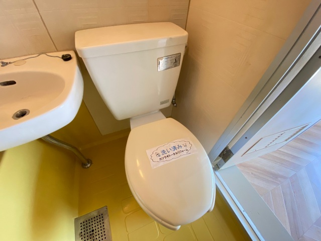 【トイレ】 | ロイヤル柏原