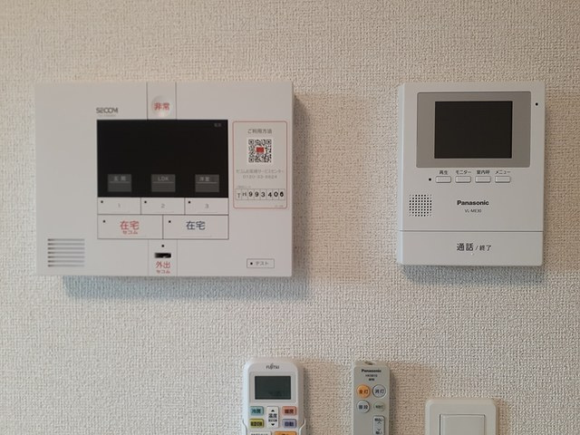 ソレイユ・ルナのセキュリティ|セキュリティ