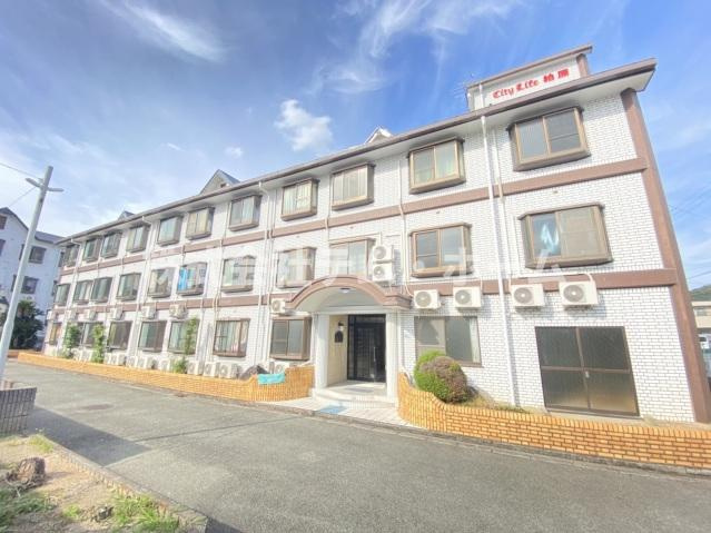 【外観】 | シティライフ柏原
