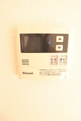 【設備】 | プラチナコートⅡ