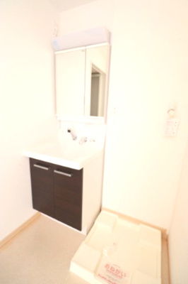 【洗面所】 | プラチナコートⅡ