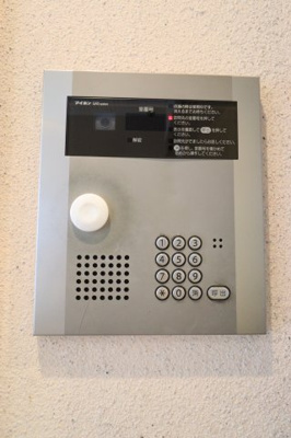 【セキュリティ】 | プラチナコートⅡ