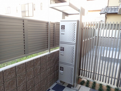 【その他共用部分】 | アルヴィスコート | 宅配ボックス付き