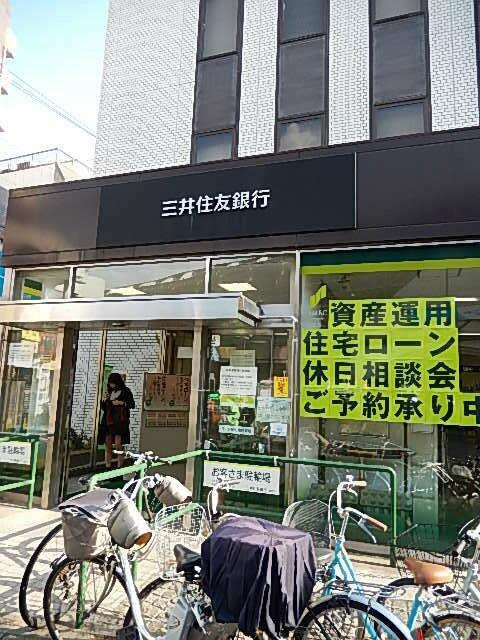 三井住友銀行
