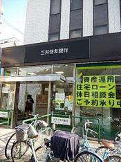 三井住友銀行
