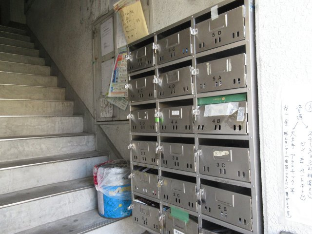 サンパーク大久手 | 名古屋市の賃貸ならMy賃貸のその他共用部分|サンパーク大久手