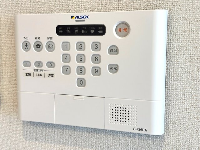 ビュルデ サボンのセキュリティ