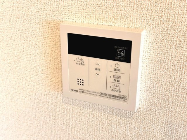 ビュルデ サボンの設備