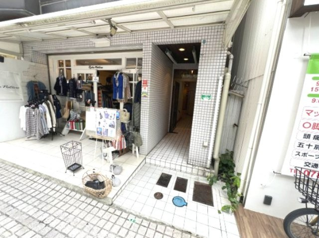 アカカベビルのバルコニー