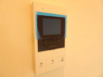 【セキュリティ】 | IXO南台